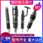 捷达带线泵式dsla150p672总成
