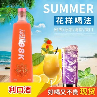 �ۼt���ھƷ�X��98k�������ҹ����12ƿ�b���ɾƾƾư�KTV�����l