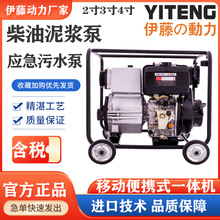 ���ل���4��늆����Ƅ�ʽ�������{����ˮ�����۱õ����UYT40CB