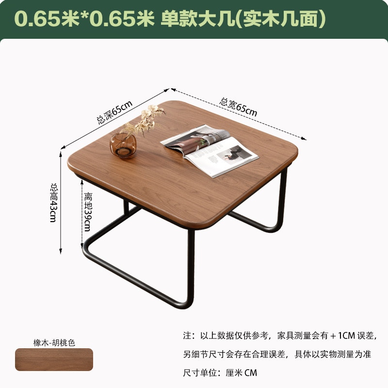 Mesa de té de madera sólida nueva mesa de té de tabla de roca doméstica pequeña sala de estar balcón de lujo ligero alto estilo medieval mesa de té