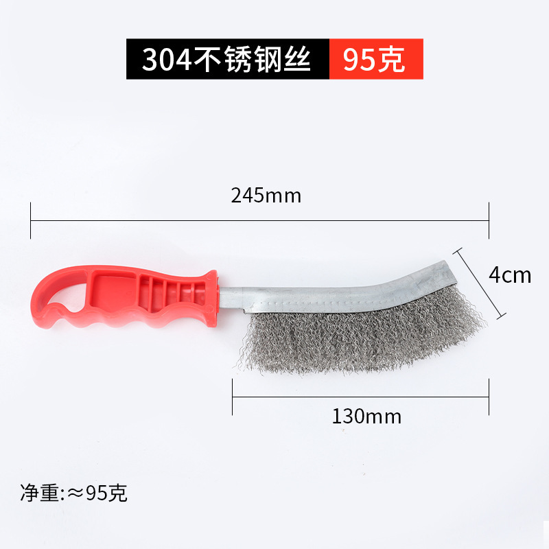 九頭馬鋼線ブラシ銅メッキ鋼線ナイフ型ブラシプラスチック柄清潔工業銅線除錆バーベキューネット鋼線ブラシ|undefined