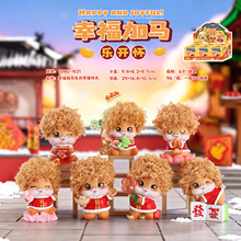 ����Y���Ҹ����R���_�ѱ�ը�^ä���R��Y����Ф�R���k����[��