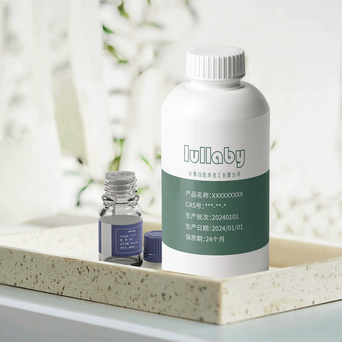 Пентафторпропионовая кислота 422-64-0 перфторпропионовая кислота 100г 1кг 5кг 98%