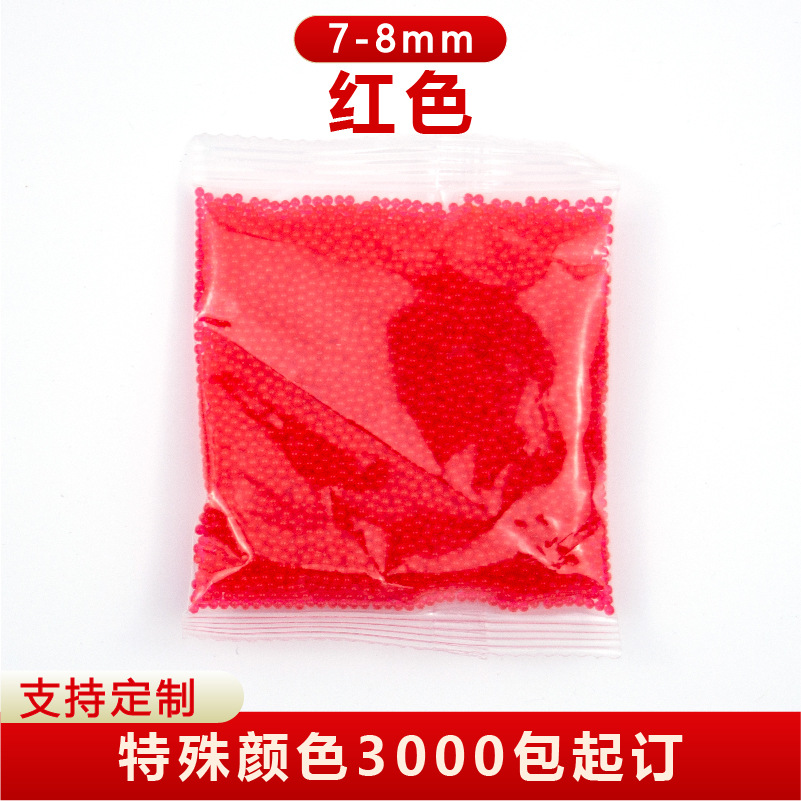 主图模板_画板 1 副本 10.jpg