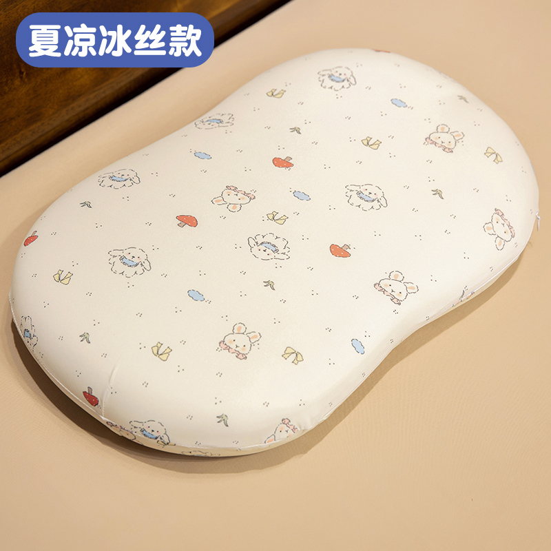 Almohada de Espuma Viscoelástica de Seda de Hielo para Dormitorio image 7