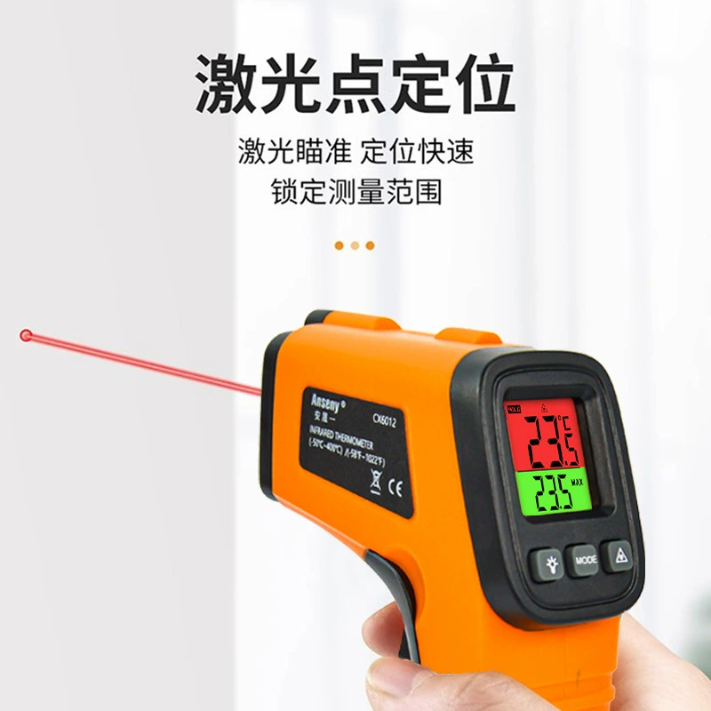 Высокоточный инфракрасный термометр с цветным экраном, промышленный термометр, пистолет для измерения температуры воды и температуры масла, кухонная выпечка -50-550 градусов