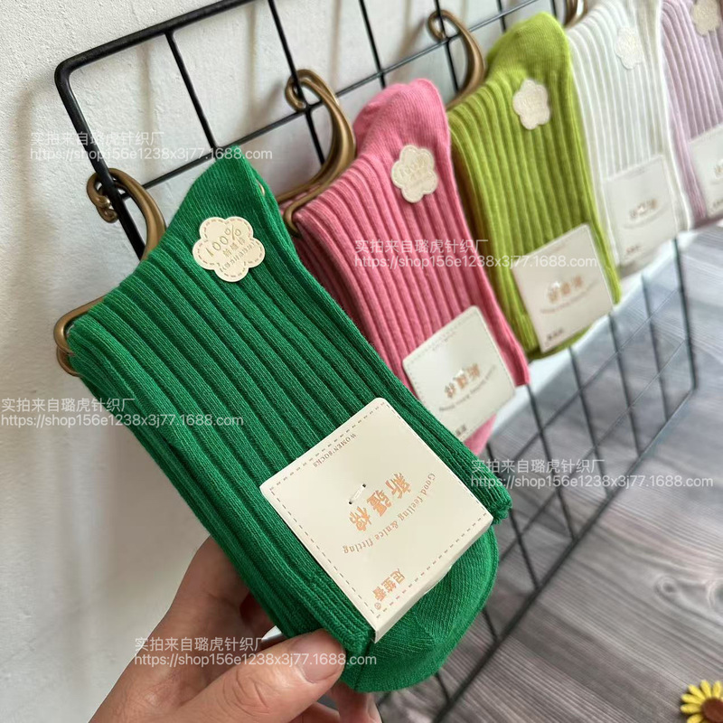 For Shangchao autumn and winter socks men's and women's mid-calf socks combed cotton business suit stockings wholesale can be packaged independently For Shangchao autumn and winter socks men's and women's mid-calf socks combed cotton business suit stockings wholesale can be packaged independently