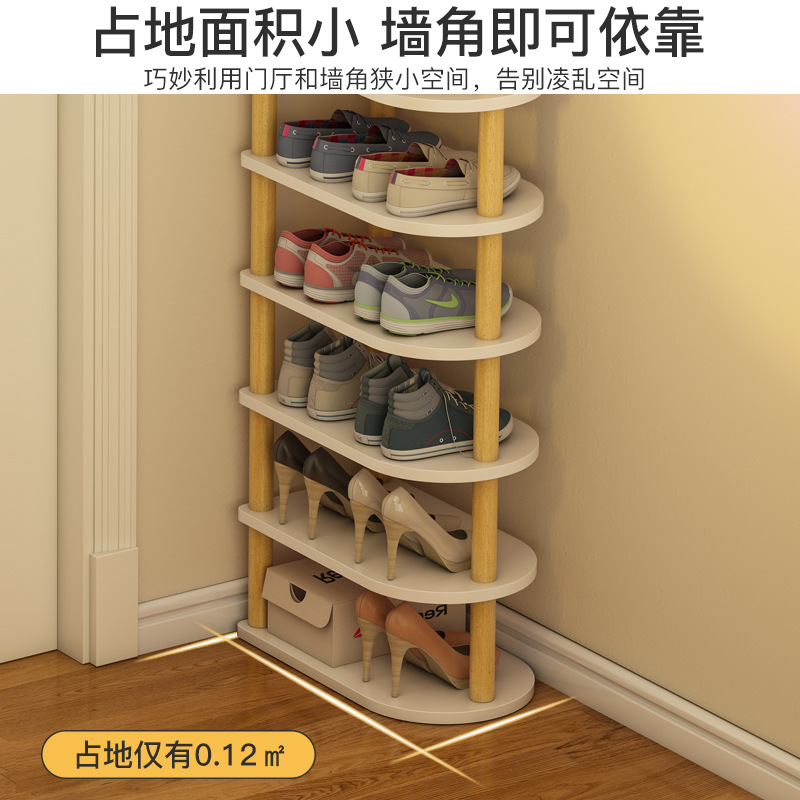 Zapatero simple puerta del hogar estante de almacenamiento dormitorio sala de alquiler ahorro de espacio pequeño gabinete de zapatos esquina estante de almacenamiento de múltiples capas