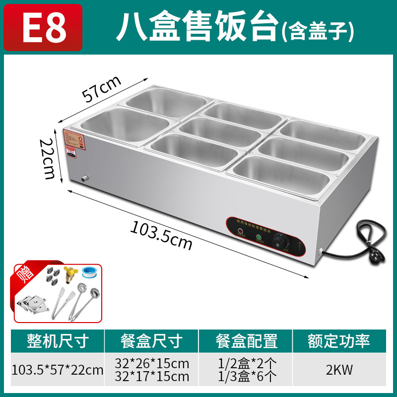Mesa de aislamiento térmico de comida rápida de acero inoxidable comercial calefacción eléctrica mesa de venta de verduras aislamiento térmico mesa de comidas aislamiento térmico carro de comida rápida stand