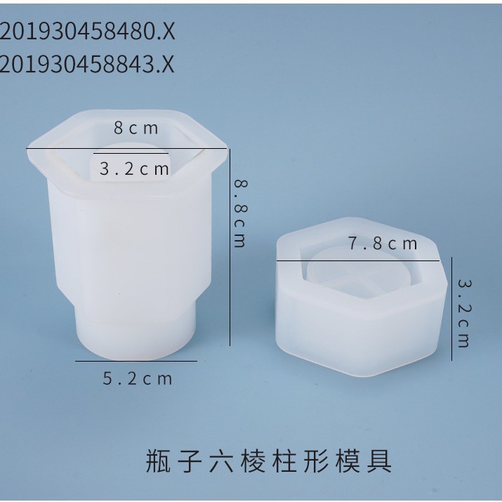 Yu Meiren DIY cristal epoxi botella de almacenamiento botella sellado frasco con tapa de almacenamiento molde de silicona