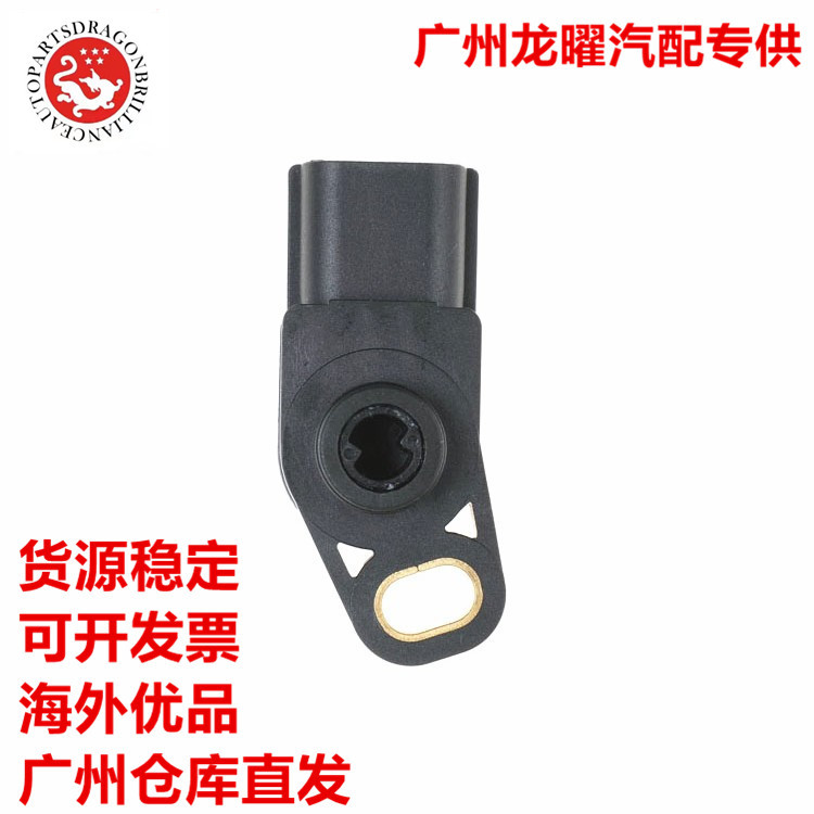 Auto Suzuki GSXR600 750 sensor de aceleración 13580 - 29G00 1358029G00