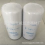 空气工程p550367机油滤清器