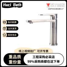 ���P䓘���ɫ����ԡ�����^ �ο�ϴĘ��̨��ϴ�������ƽ��ˮ���^