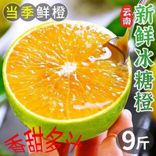 ��ϱ��ǳ����rˮ���G��ꖹ����9����Ƥ�����ք������ЋDˮ��