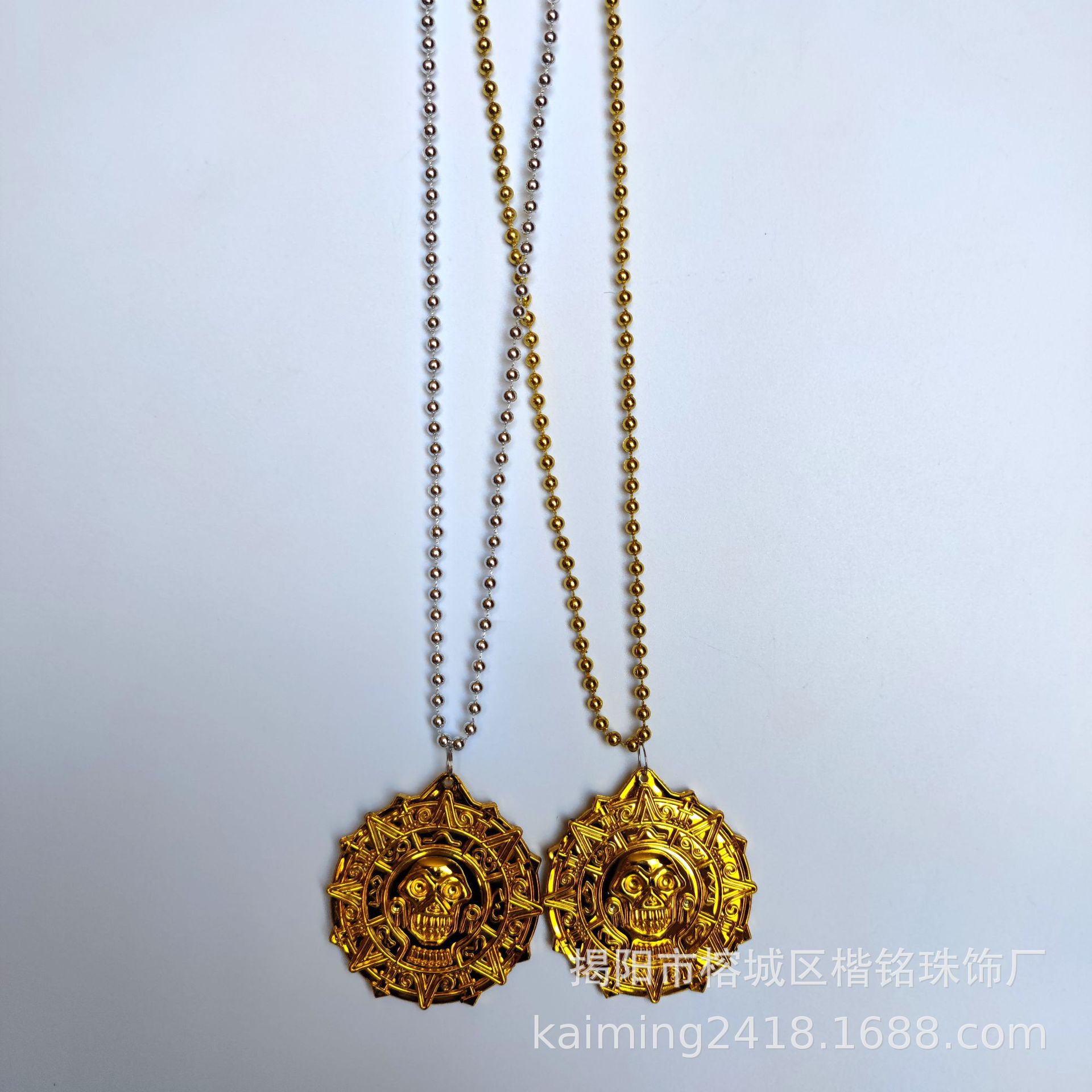 ����ѷר����ʥ������ �����ɶ����� ���ձȺ������ý������