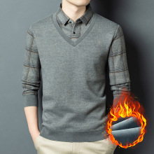 高端假两件男衬衫领长袖t恤加绒加厚时尚商务中年爸爸装针织毛衣