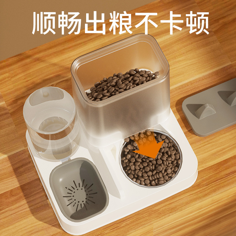 猫ボウル、犬ボウル、ステンレス製キャットフードボウル、キャットフード自動給餌器、飲料水一体型猫ボウル、ペットダブルボウル|undefined