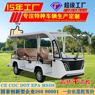 Vehicles, 11-Seater Tourist Vehicles, Four-Wheel – Elektrikli qolf avtomobilləri