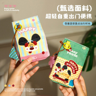�¿����X耳�С�������ռ{���S��y���p�ɷ����ռ{С���В���OӋ