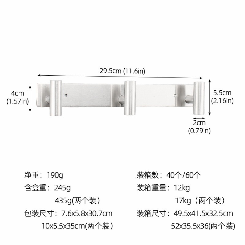 Gancho de puerta trasera tubo redondo gancho adhesivo gancho llave gancho de abrigo gancho de dormitorio ropa de baño sombrero gancho de fila de acero inoxidable
