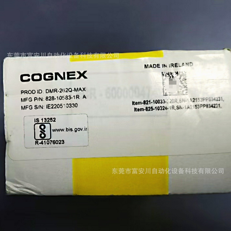 微信图片_20240905215940