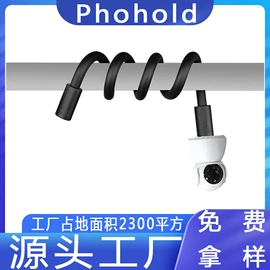 手机支架;监控器支架;车载手机支架