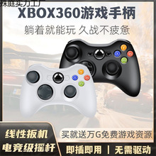 2025�¿��m���XBOX�Α��ֱ���X�ҕSteamͨ�þ��԰�C�о��ֱ�1