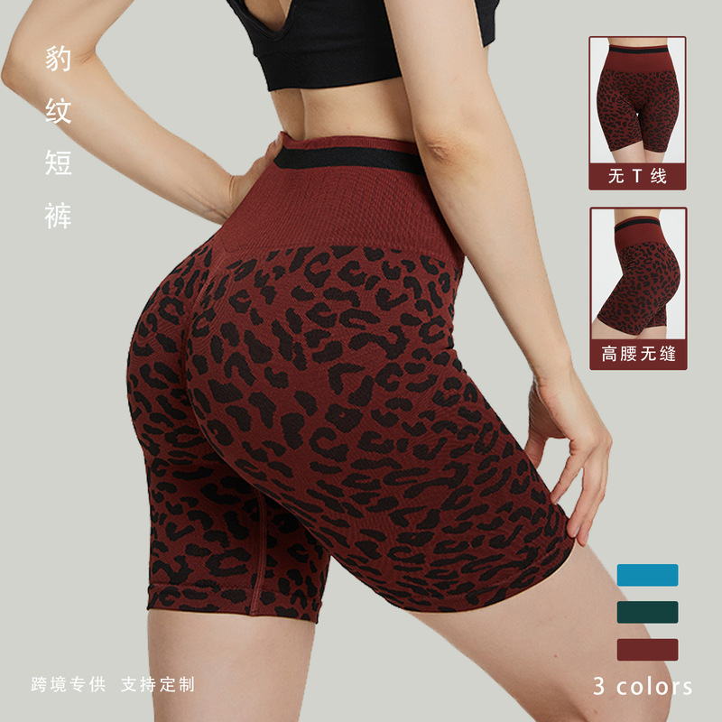 Leopard Print High-Waist Sports Shorts for Women, Peach Butt Tight Fitness Pants, Cycling, Running, Yoga Three-Quarter Pants, Leggings