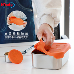 亞馬遜硅膠保鮮盒304不鏽鋼飯盒密封食品級野餐午餐盒輔食便當盒