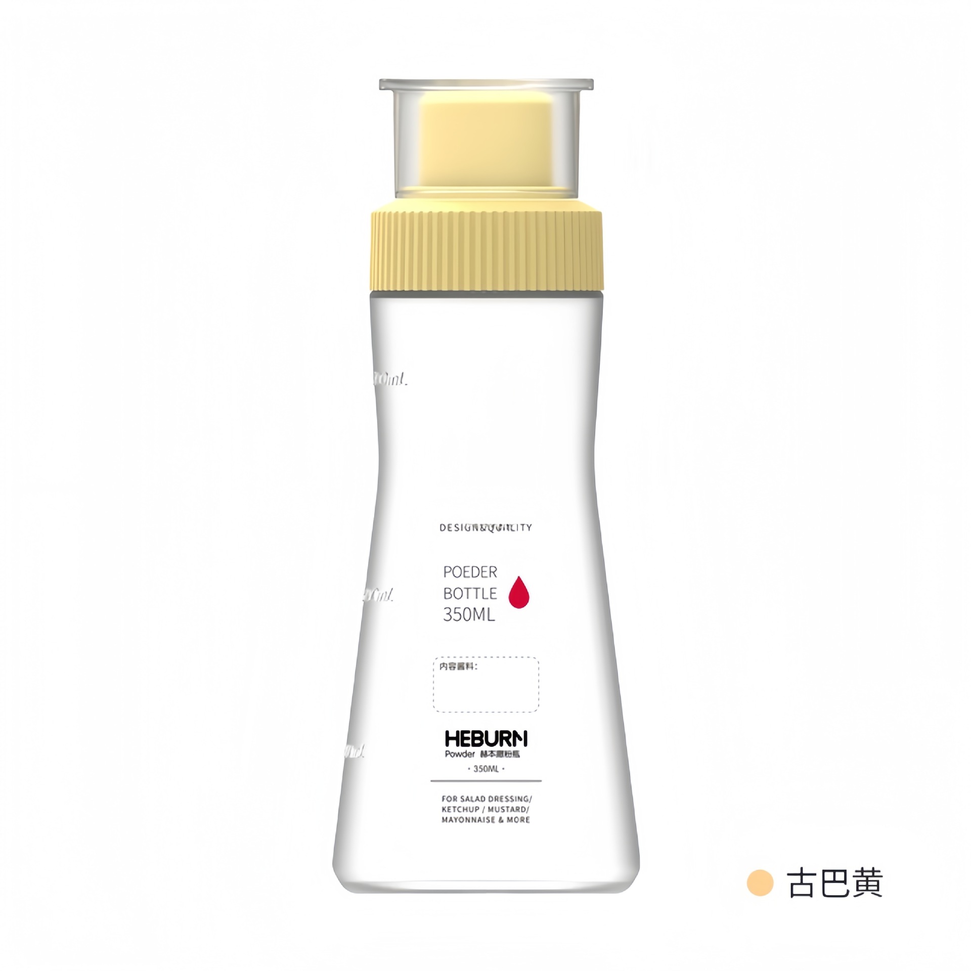 Barbacoa de grado alimenticio, espolvoreado, botella de espolvoreado, cocina, barbacoa japonesa, olla de espolvoreado de pimienta, botella de condimento, botella de extrusión