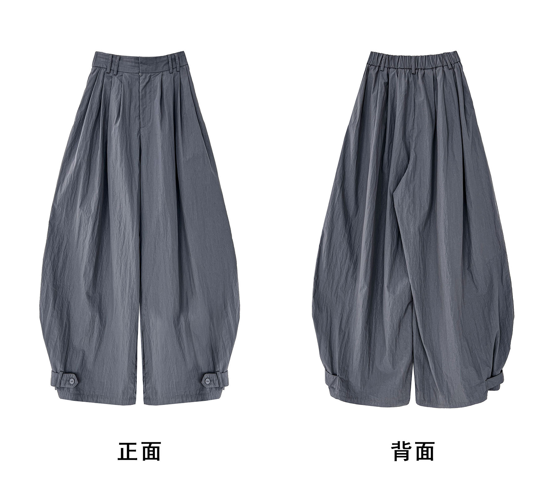 长款正反面.jpg
