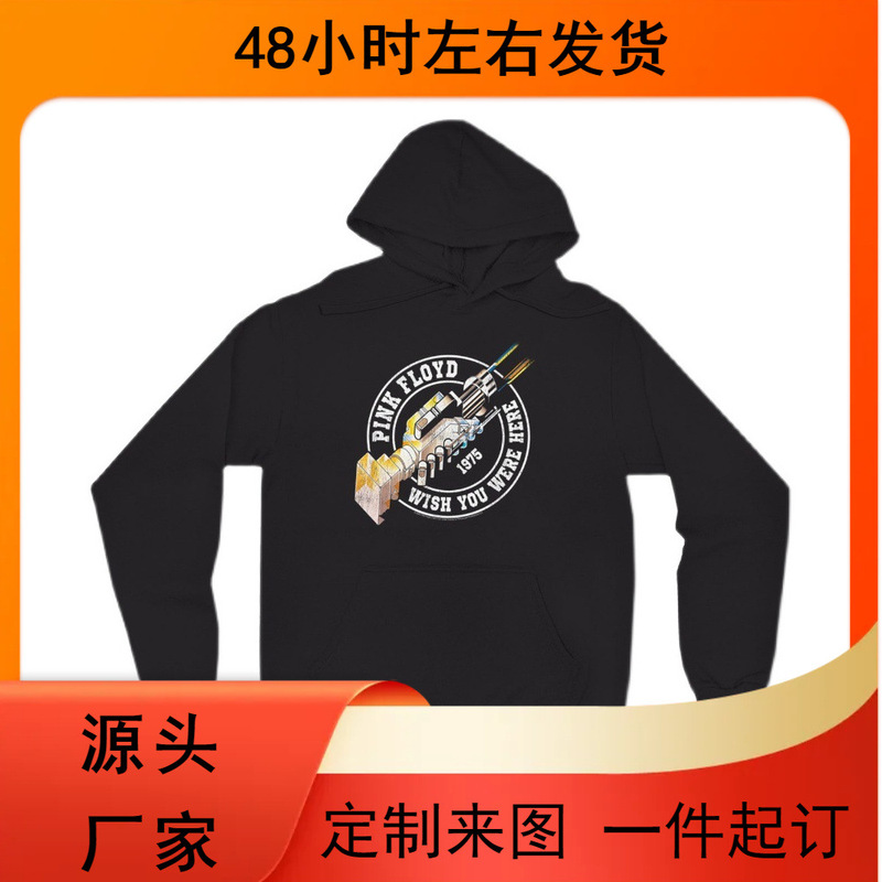 Autumn and Winter Pink Floyd Rock Music Hoodie Long-Sleeved Men's Sweatshirt