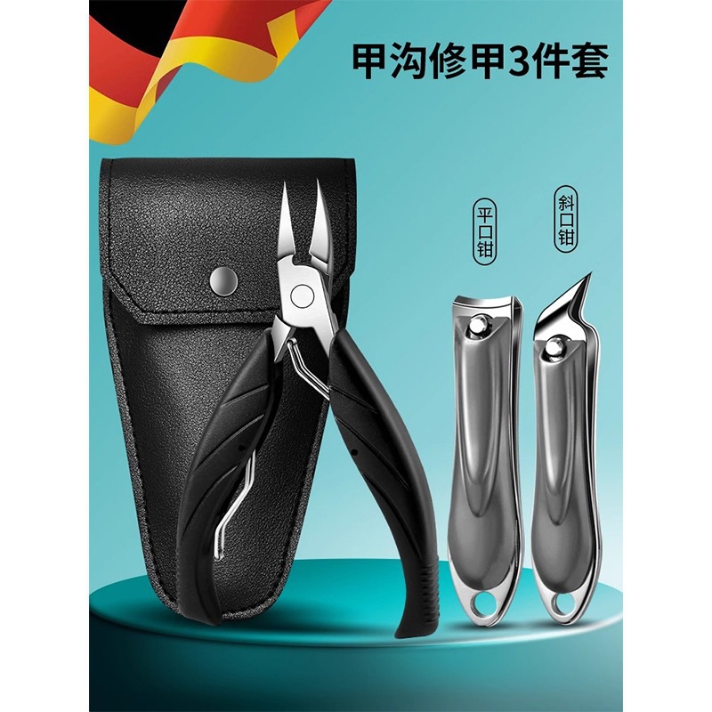 Kit de herramientas de pinzas de uñas, cuchillo anti-splash, cortadora de trincheas de uñas, pedicura, cortadora de uñas de los dedos de los pies