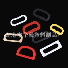 厂家供应无纺布塑料手提双面合纸箱手提扣 米袋塑料把手提手定 制