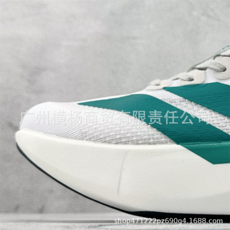 Zapatos de maratón transfronterizos de alta calidad EVOSL, zapatos de correr de baja altura cero para hombres y mujeres.