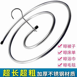 其他居家日用;其他家务清洁;衣钩/挂钩