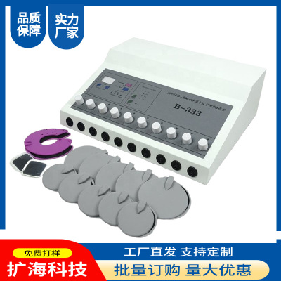 B333Ems Микромеханическая терапия 10-дюймовая машина для микротока Microcurrent Meridian Therapy Ibo Energy DDS Beauty Device