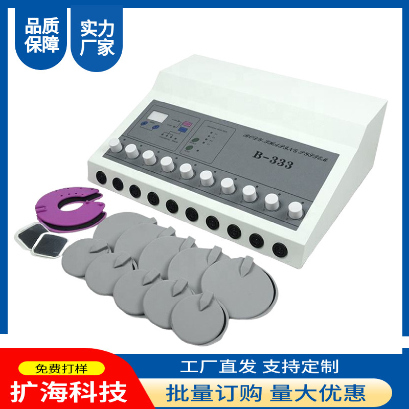 B333Ems Микромеханическая терапия 10-дюймовая машина для микротока Microcurrent Meridian Therapy Ibo Energy DDS Beauty Device