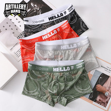 �����־W����ʿ��ѝ�ļ��Ը�͸�������n��W���Ѓ�ѝƽ��һ�����l