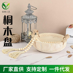 �b���ͩľ����ʳ���յ��ߏN��ľ�Ƅ���ˮ������Ҿӹ�ˇƷ�羳