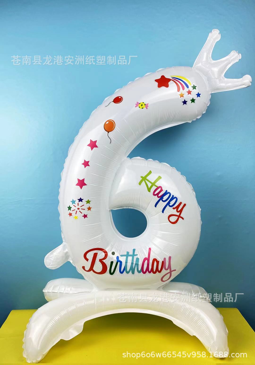 EFC2007EBC534F59A818D7415C906A