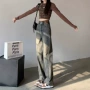 拖地高腰美式秋季牛仔裤