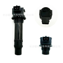 摩托车点火线圈0DM0-178000 [生产全系摩托车点火线圈欢迎询价]