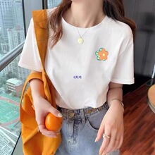 �W��վŮ�b2026�¿�W؛����ɫ��Ů�����ތ��ɰ����w���ļ�
