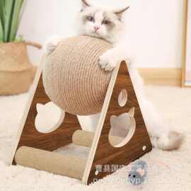 木质猫抓球猫抓板玩具磨爪手缠剑麻猫爬架耐用宠物用品
