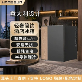 冰箱;恒温酒柜;化妆品冰箱