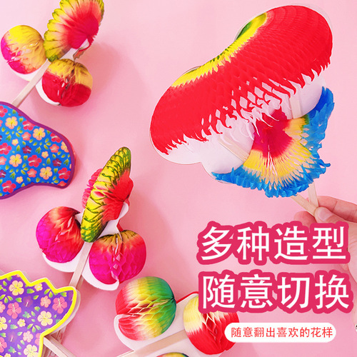 Transformative Paper Folding Flowers - Chinese Classic Traditional 80 Retro Handmade Flip Flowers Children's Toy Kindergarten Back-to-School Gift