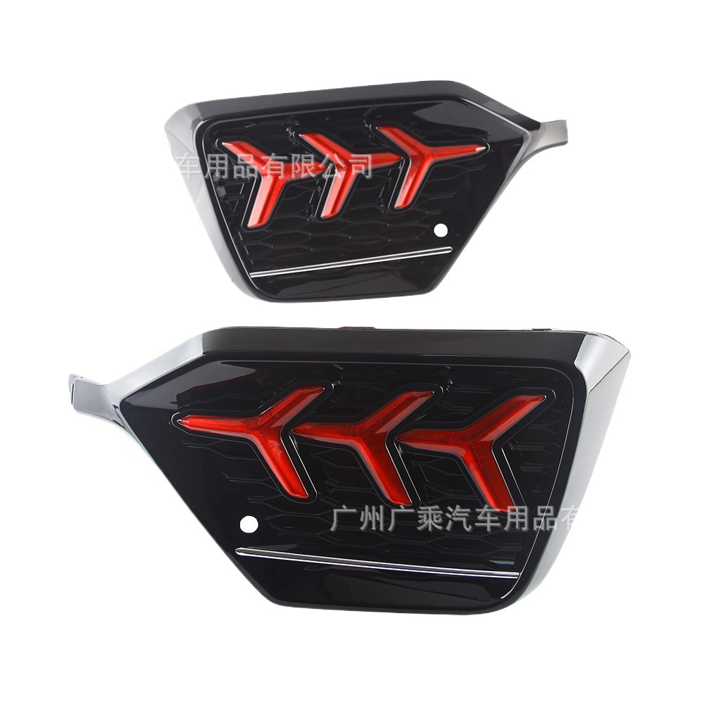 Adecuado para Honda Civic 2 compartimento trasero parachoques luz 10 generación cívico 2 compartimento cívico luz de freno trasero luz de advertencia