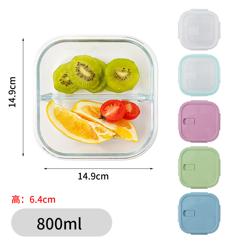 Caja de almuerzo doméstica de venta en caliente transfronteriza Caja de almuerzo de vidrio Caja de almuerzo de calentamiento de microondas Caja de almuerzo de aislamiento