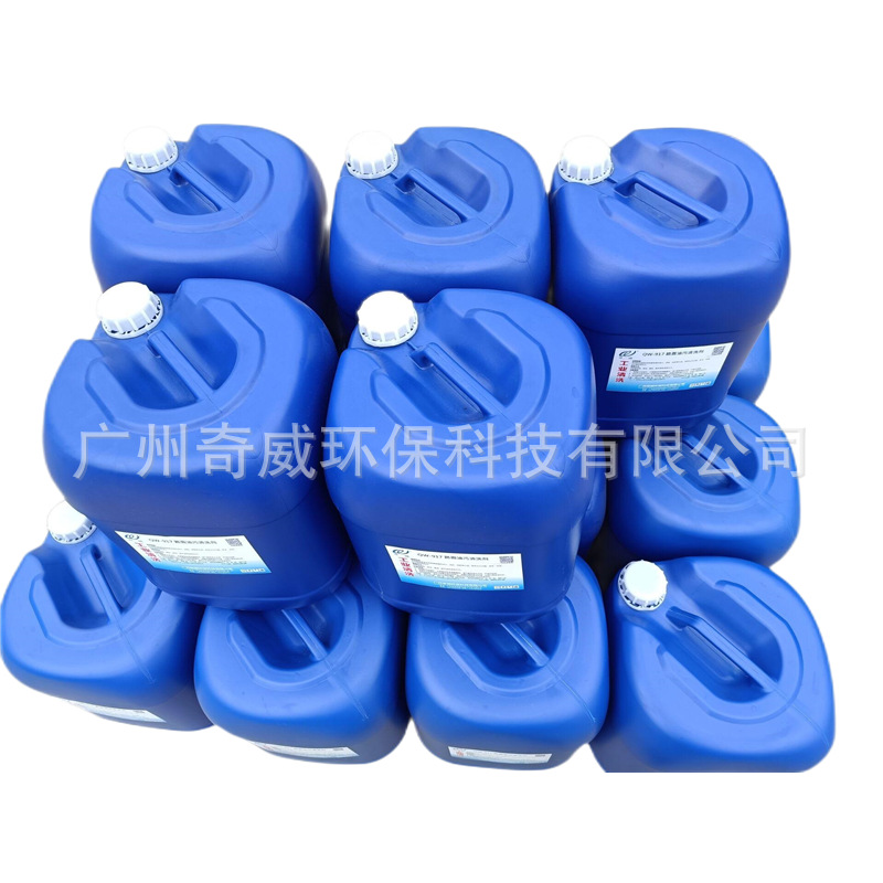 С����������̼��̼����ϴ����̼̼�۳�̼��������ǿЧ����